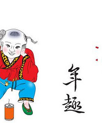 �µ�һ�� ϣ�������Ƕ����򵽳�������ķ���