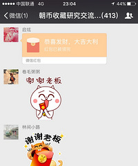 ÿ���Ϧ����ַ�8888�ĺ�� �濿�ף�