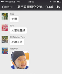 ÿ���Ϧ����ַ�8888�ĺ�� �濿�ף�