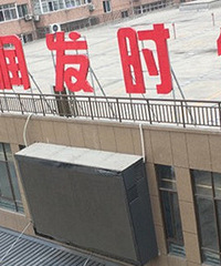 �Ҽ�¥�����¿��Ĵ��󷢣����ѣ���ð�ġ�����