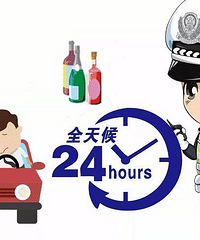 �������ղ�Ƽ� 24Сʱ��ͣϢ��