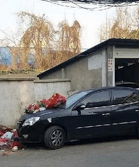 �γ�ͣ·�߱��˵������� ����ȴ˵���...