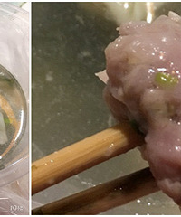 ���������� ���ѣ�������Բ��ܳԣ�