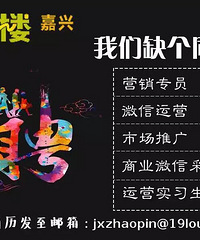 "嘉兴媳妇带娃带到自己生病!公婆还要说风凉话 还总是暗示要.."