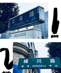 �������£���·��