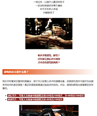 ������˾��Ժ��ÿ����Ų������ݣ�������Ͷ��ˣ�