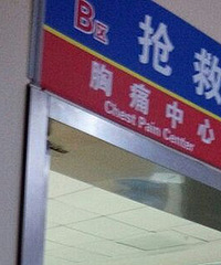 ����ı��磡����һ�����ڲ����ϵ�...