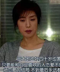 ������˵�Լ����� �Ӳ��������� ������Ҳ����