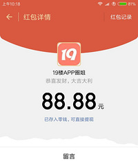 �����������Ÿ� �������յ���19¥����88�������