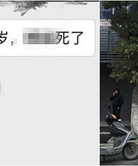 ����ĳ��ԡ�������ˣ�����һ��ͷ�ڡ�ʱ����