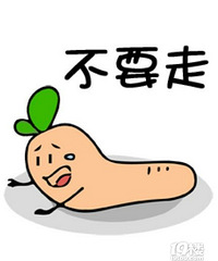 ȥ��˾��ְ ����һ����������ɾʹ�Ӧ ����̸����û��