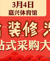 3��4�գ�19¥����ʡ��Ǯ��