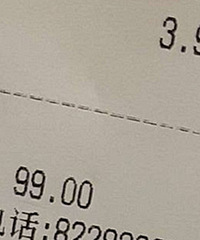 �̼Ҷ���ôĨ��ģ����ϼ�Ǯ��