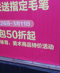 ���5O���𣿼����»�����ſ��������е�һ���Ѿ�����