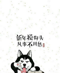 �����������ĵ�һ�仰��ʲô�����ѣ����˺ܺ�