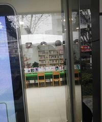 ��ôʱ�֣�����������һ��24Сʱ����ͼ��ݣ�