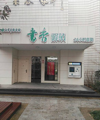 ��ôʱ�֣�����������һ��24Сʱ����ͼ��ݣ�