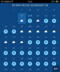 ���������꣡����Ԥ��˵�ⳡ��Ҫ����19�졤������