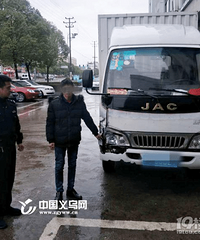 ��ɯ���ٱ�ײ����25�� ����������û��һǧ����Ļ�Ӱ