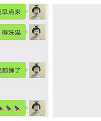 ���Ϲ�΢�� �����ǰ����������ظ���