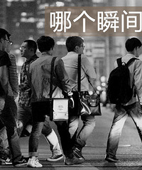 �ⷿ������������ ��Щ���ޡ��ҡ��ɹ�������㻹�ǵ���