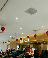 ��ȥ�����̳Ը���� �Ŷӵ��˿��ȴ���