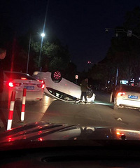 ������ô���ģ����������������˰ѳ����˸��׳���