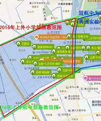 ��������ѧУ�Ľ�����Դ���  ���˷��Ŀ�����׬�˶���