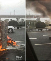 ͻ������������һС���෭ȼ��