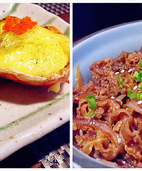 ɹ�����������ʳ ������ֵ�ɿ�������ͣ�