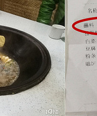 �ڹ������Ե��������� ������908��