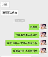 Ů����һ��Ҫ���ö�������Ȼ�ڼ�Ҳû��λ