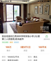 ������ӿ��������� ����1w��ͷ ����һ�ֵķ���