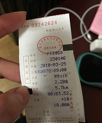 �����������˾��������Զ·�������ֺ�˵����û����Ǯ����