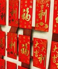 3.4���������� ����19¥ר���Żݣ�