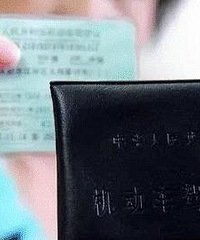 ���˳�������ұ��˿۷ֵ�ע���ˣ�3��1�������������