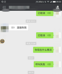 ǷǮ���Ǵ�ү������������ʱ���ҽ��Ǯ ��������Ȼ����������