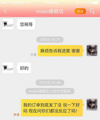 �Ա���ٷ��� ��һ�·��ϵ����ڣ�����һ�����̶�������