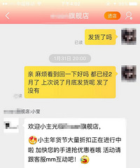 �Ա���ٷ��� ��һ�·��ϵ����ڣ�����һ�����̶�������