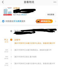 �²ۿ�ݣ�����͵������� ����תת�ü�Ȧ��û���Ҽҡ�����