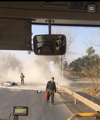 һ��ͻ��������ĳ����ǰ�����˶��¸��Ż��ú��ƿ �����˻���