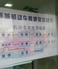 180Ԫ 10���Ӹ㶨�鳵