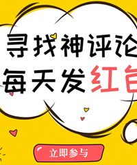 ����֪�������£�����һ���ӿ���ƵƵ���� ֻ��͵Ů���ڿ�