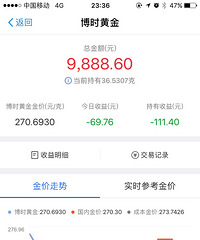 ���ˣ�����֧��������һ���ƽ� ����Ϳ���111��