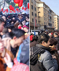 ֱ������Ԫ���ƻ��ֳ� �˶������