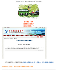 2018��ͨ�¹��⳥�±�׼��̨ ���ѣ�������100�򲻹���