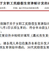 �籣�ֵ绰���� �������ߣ�����Ǳ�Ǯ��ô��