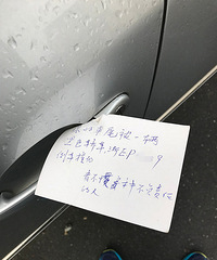 ������С������ ���˸���������ֽ���������ߵĳ����������