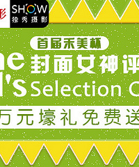 ɹ��Ƭ��lamer��˪��sk-ii����ˮ����ͣ�