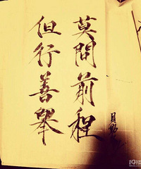 ����˵�ҹ����� �����й�Ҳ�Ѱ�